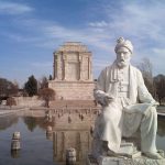 حکیم ابوالقاسم فردوسی