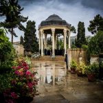 آرامگاه خواجه حافظ شیرازی