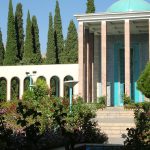 آرامگاه سعدی شیرازی